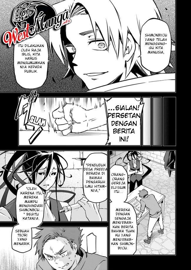 Henkyou Gurashi no Maou, Tensei shite Saikyou no Majutsushi ni naru ~Aisarenagara Nariagaru Moto Maō wa, Ningen o Shiritai~ Chapter 01.2 Gambar 5